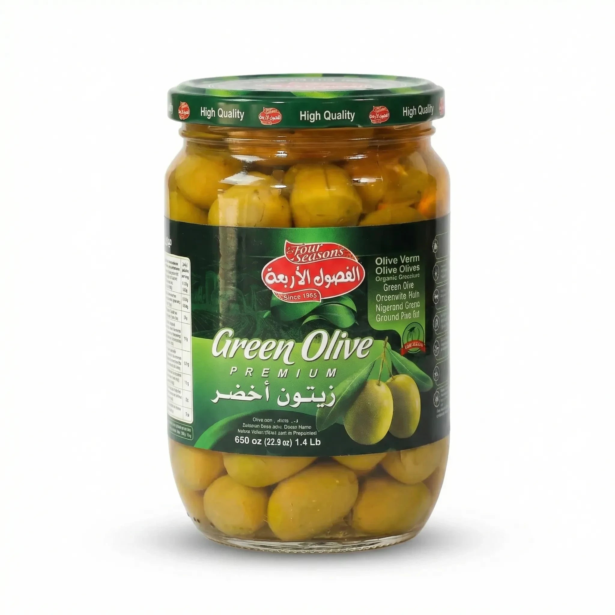 Aceitunas Four Seasons 650g