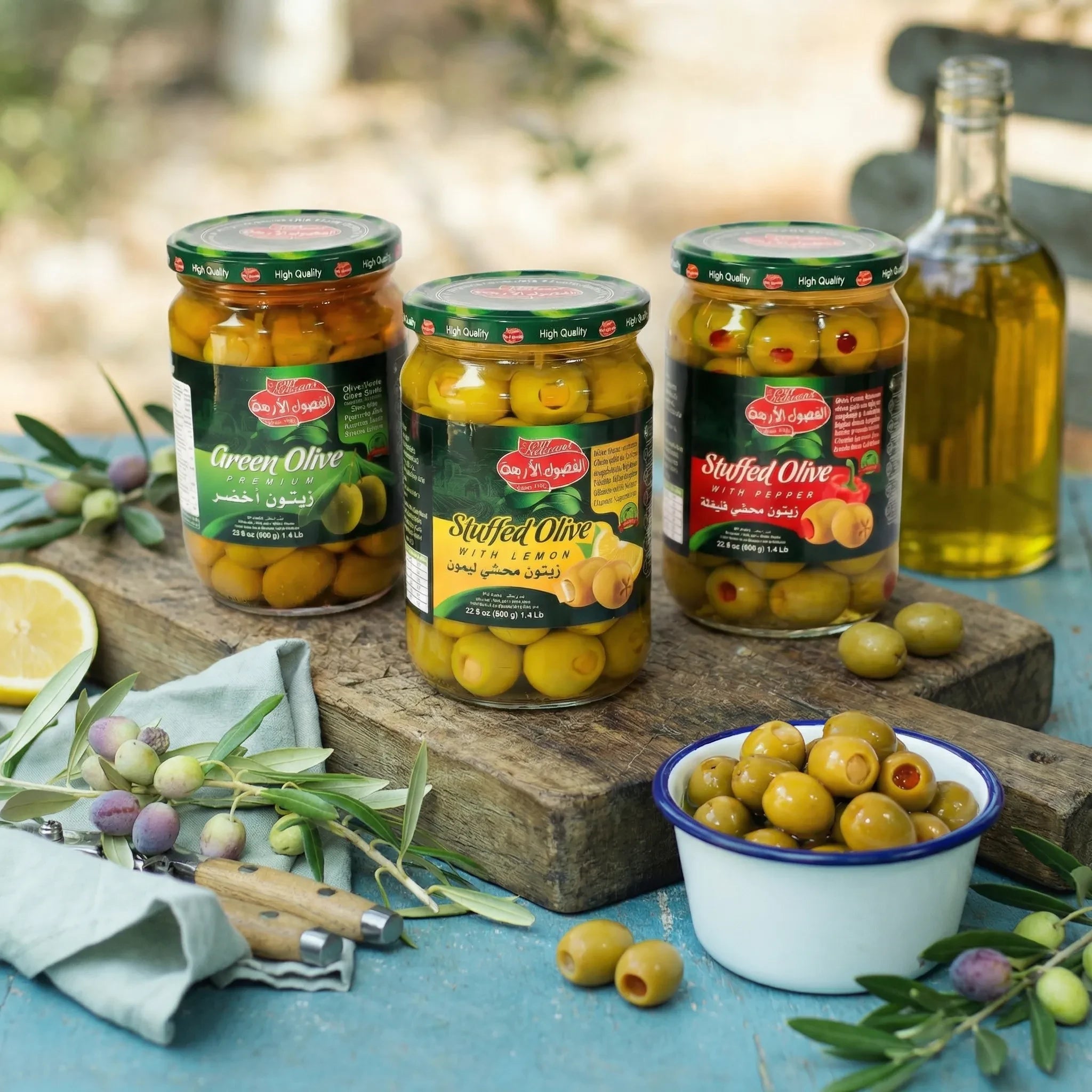 Aceitunas Four Seasons 650g