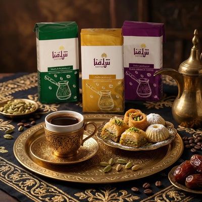 Café Árabe Molido Shammna – Coffee 200g