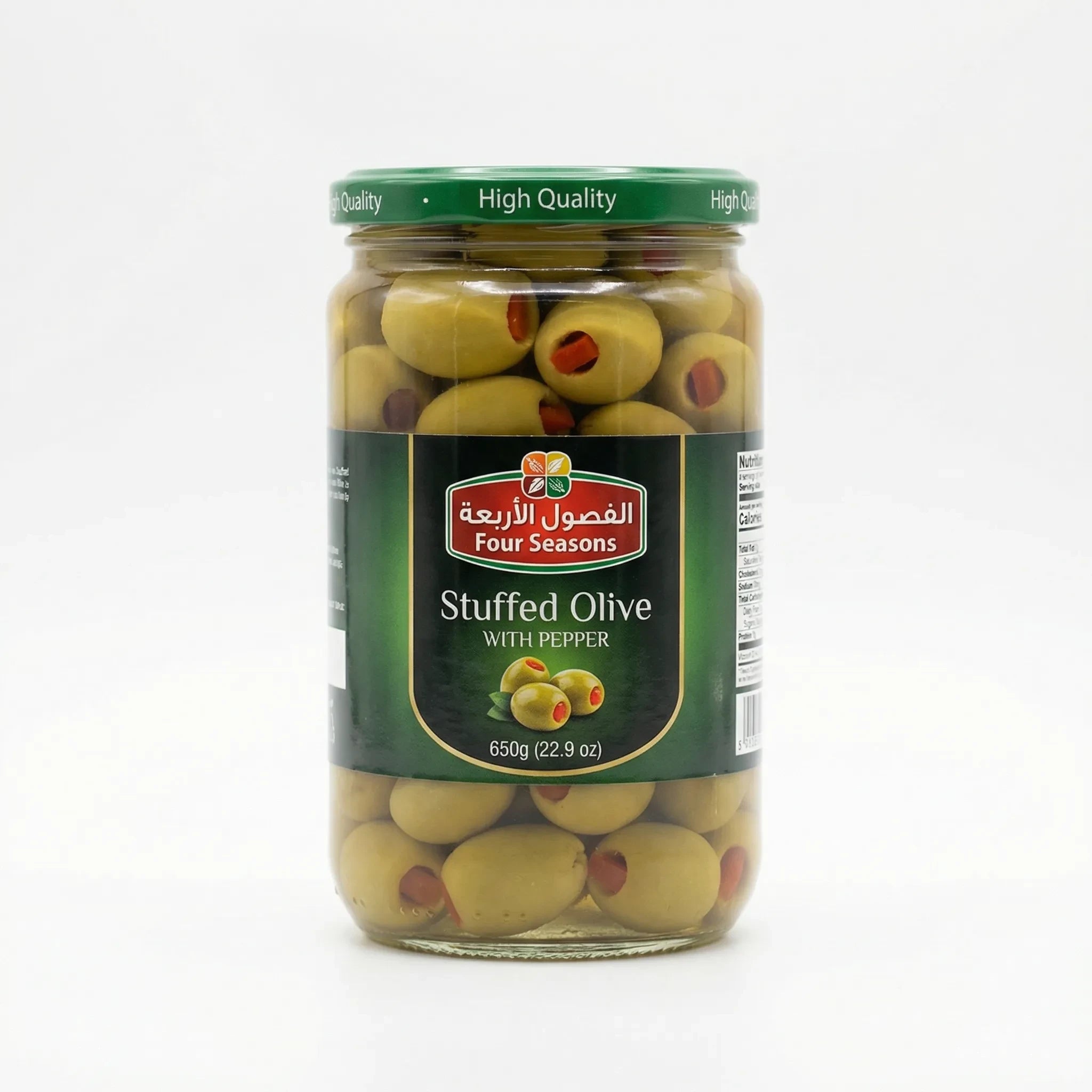 Aceitunas Four Seasons 650g